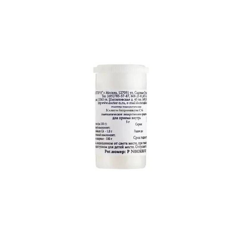 Изображение товара Калиум бихромикум С6 гомеопатические гранулы 5 г для лечения воспалений