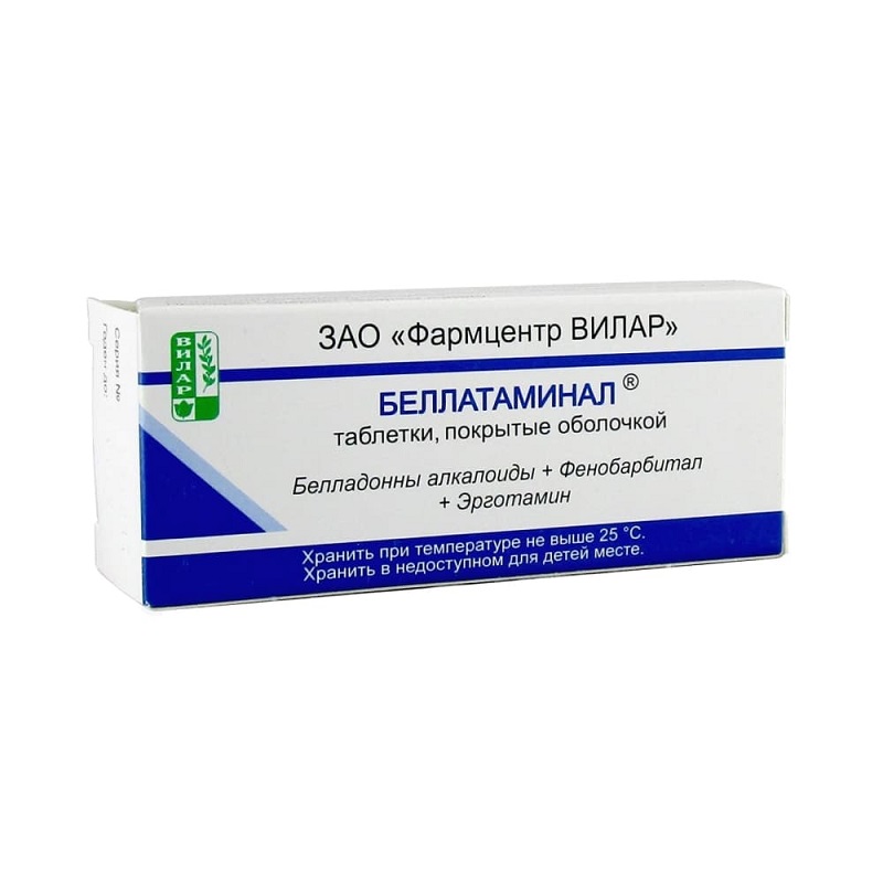 Изображение товара Беллатаминал таблетки 30 шт