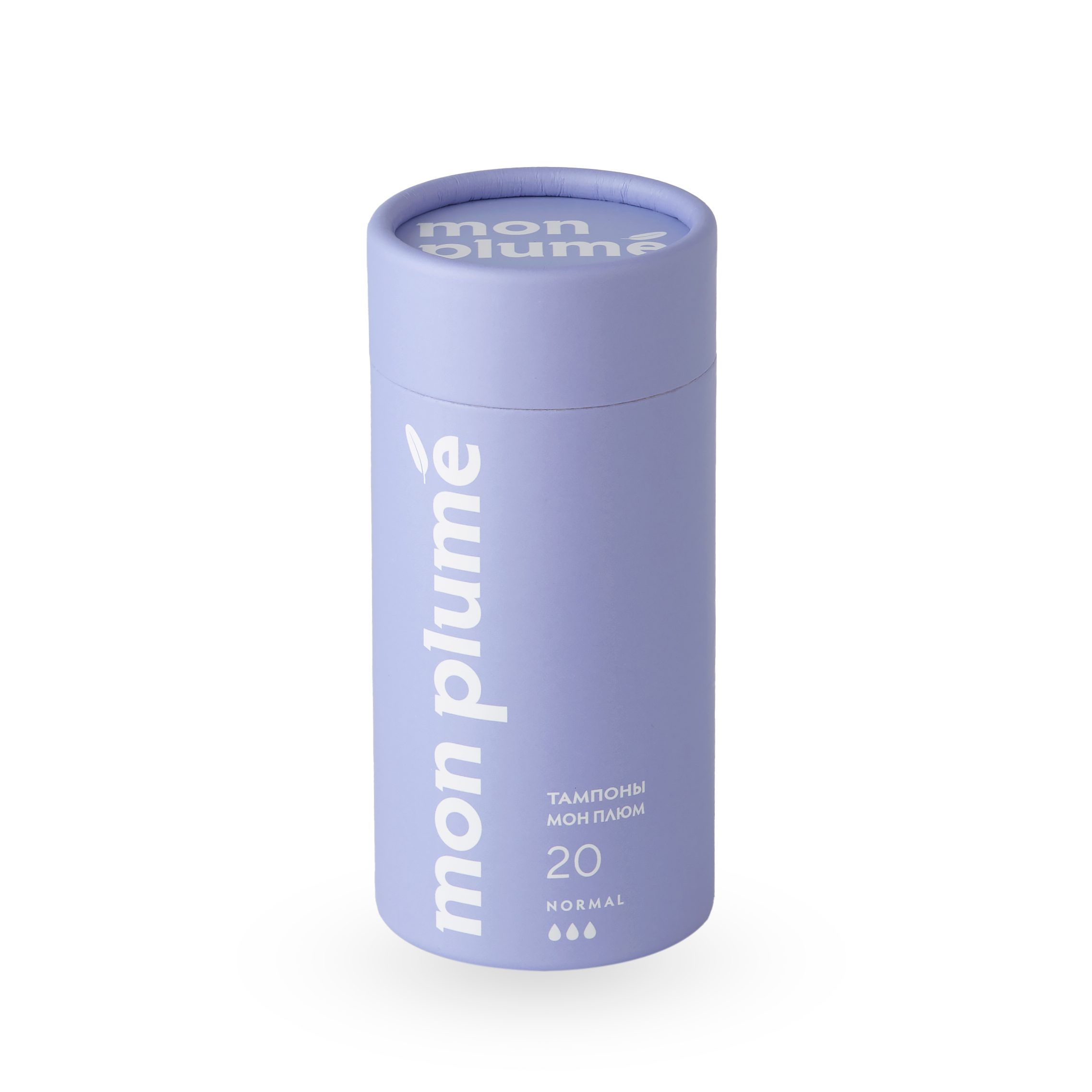 

Mon Plume Тампоны гигиенические Нормал 20 шт