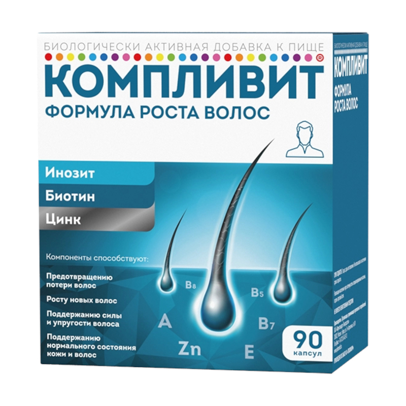 Компливит Формула роста волос капс.90 шт шампунь для роста волос kaminomoto medicated b