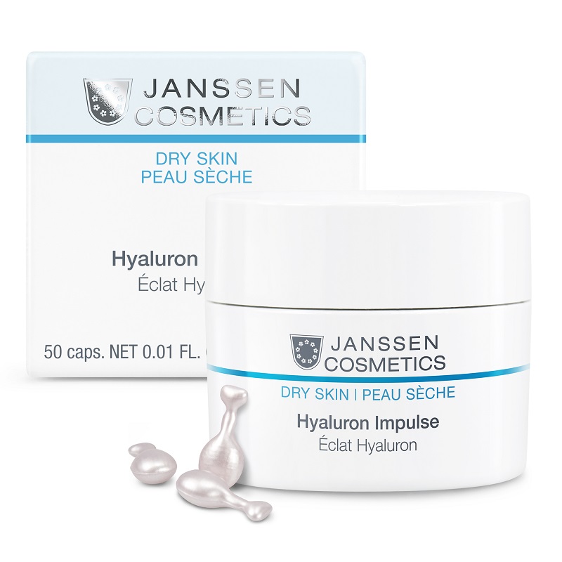 Janssen Cosmetics Dry Skin Капсулы интенсивно увлажняющие с гиалуроновой кислотой и пептидами 50 шт я пишу сам прописи формат а4