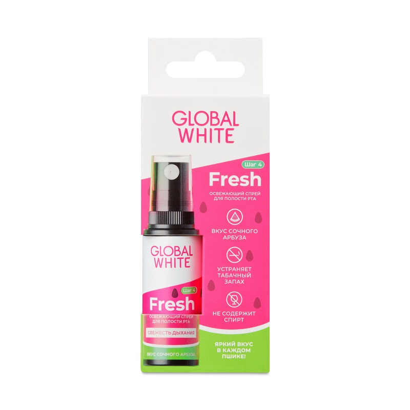 Global White Спрей освежающий 15 мл 1 шт Арбуз global white energy спрей для полости рта освежающий корица 15 мл