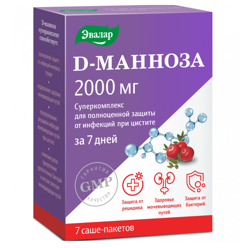 

D-Манноза Суперкомплекс порошок для приготовления раствора для приема внутрь 3,7 г 7 шт