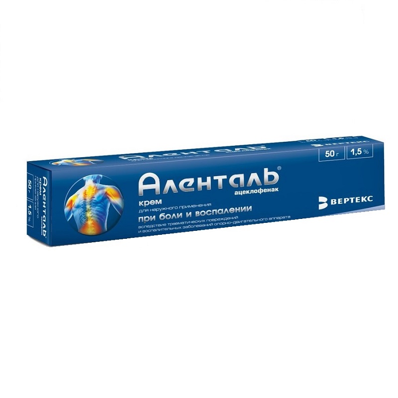 

Аленталь 1,5% крем для наружного применения 50 г