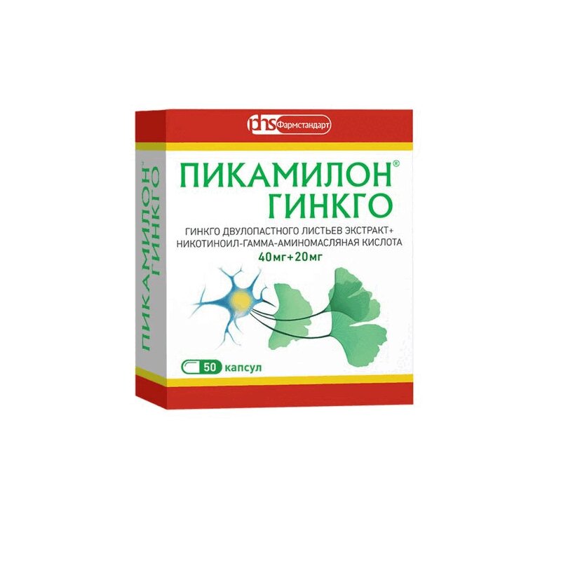 Изображение товара Пикамилон Гинкго 40 мг+20 мг капсулы 50 шт для улучшения памяти и сосудистого кровообращения
