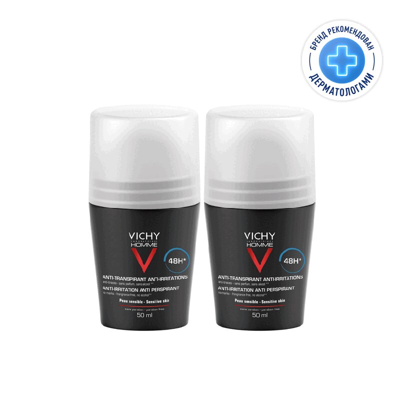 

Vichy Homme Дезодорант-антиперспирант для чувствительной кожи 48 ч 50 мл 2 шт
