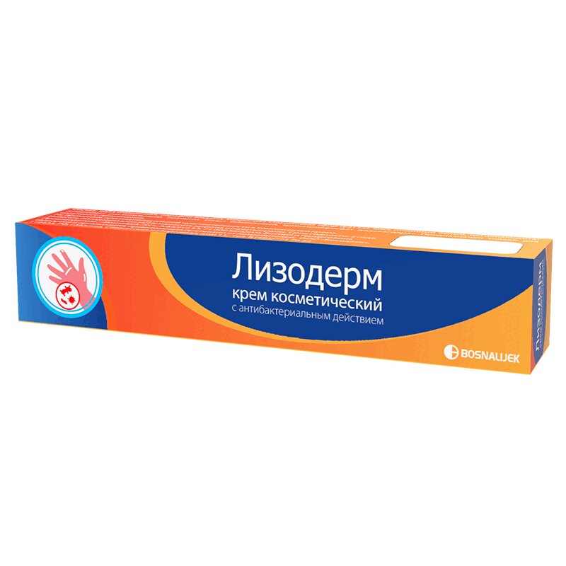

Лизодерм крем косметический 15 г
