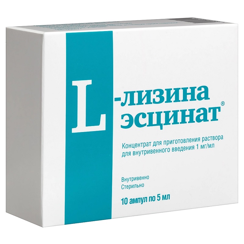 Изображение товара Концентрат для инъекций L-лизина эсцинат 1 мг/мл 5 мл 10 шт Озон