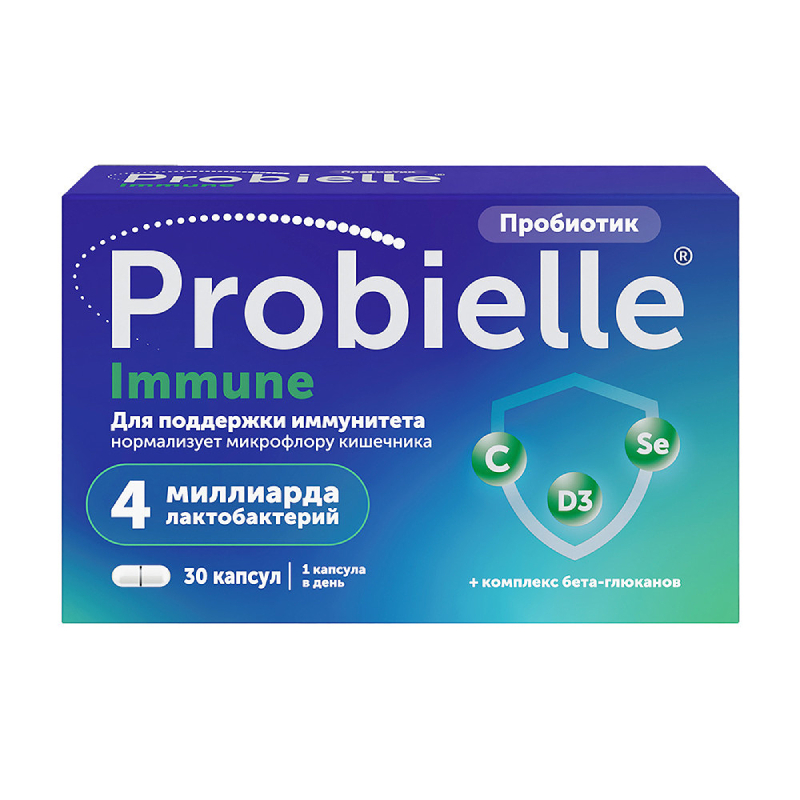

Probielle Immune Пробиотик капсулы 30 шт