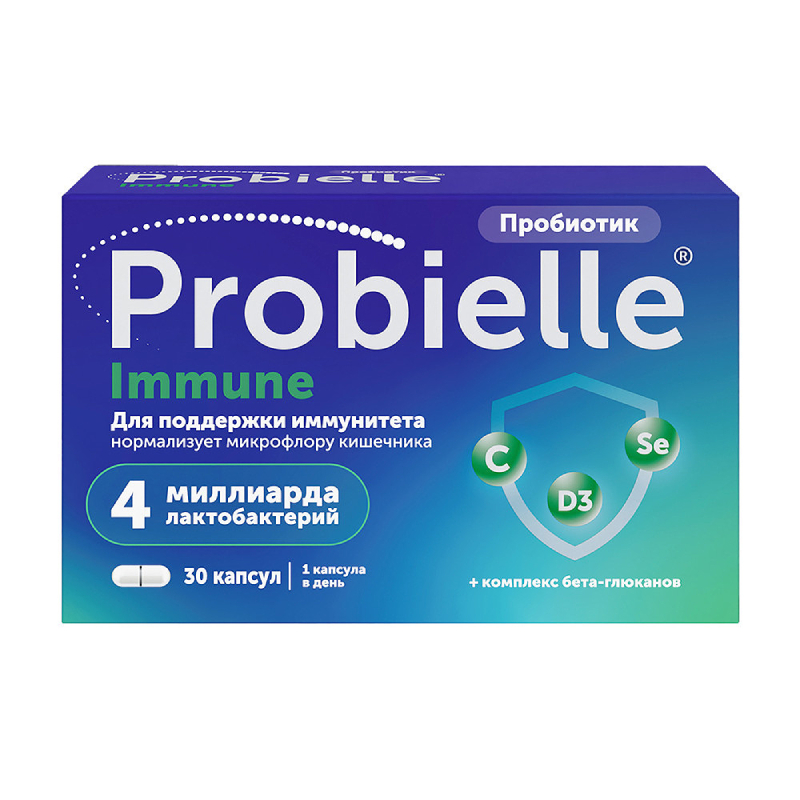 Пробиэль Иммуно капс.30 шт алфавит в сезон простуд д детей таб жев 60