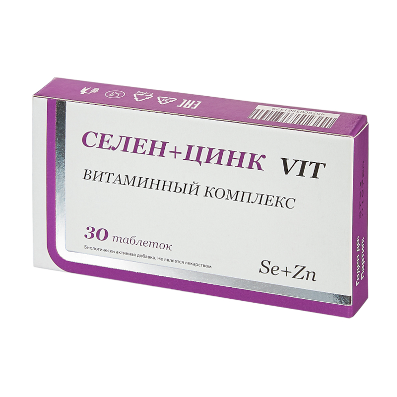 Селен+Цинк таб.800 мг 30 шт витамин с селен цинк danhson капсулы 490 мг 30 шт