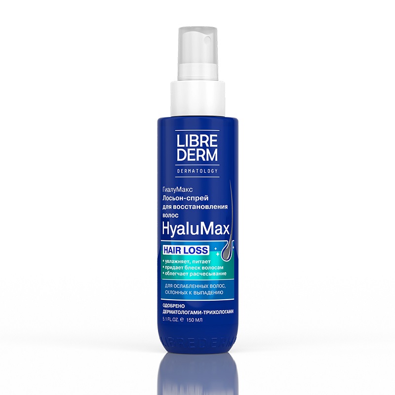 Librederm ГиалуМакс Лосьон-спрей для восстановления волос флакон 150 мл крем краска для волос 6 74 какао
