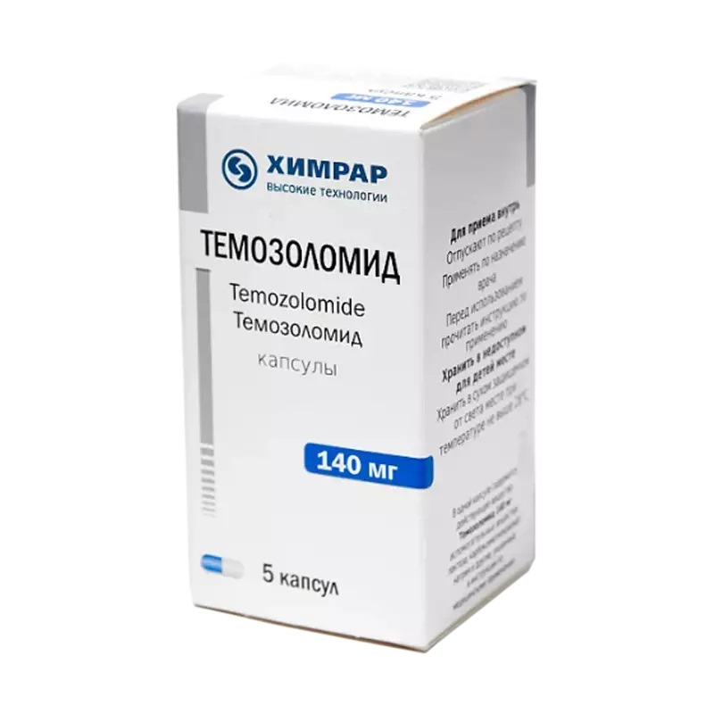 Изображение товара Темозоломид капсулы 140 мг 5 шт для лечения опухолей