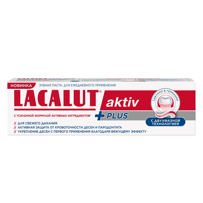 Изображение товара Lacalut Актив Плюс Паста зубная 75 мл