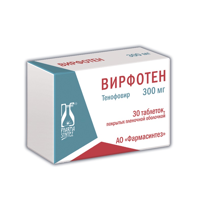 Изображение товара Вирфотен 300 мг таблетки 30 шт - эффективное антивирусное средство Россия