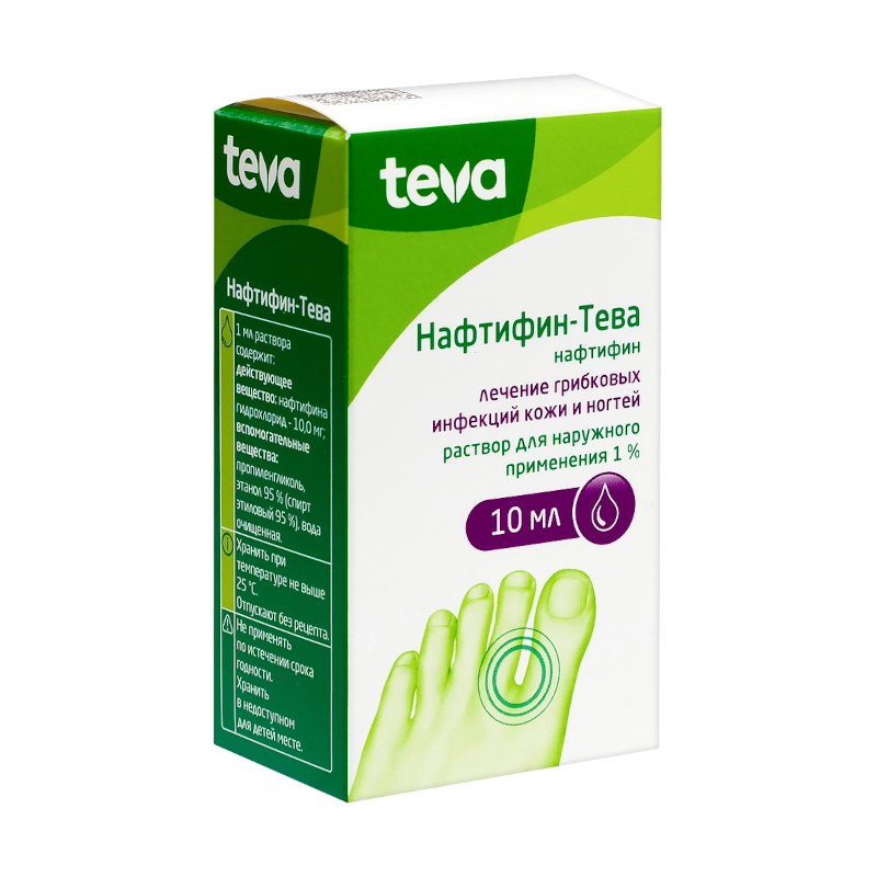 Изображение товара Нафтифин-Тева 1% раствор для наружного применения 10 мл
