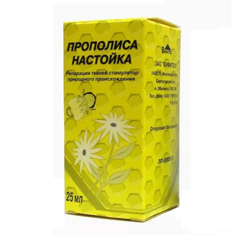 

Прополиса наст.для ингаляции местной и наружн.прим.фл.25 мл 1 шт