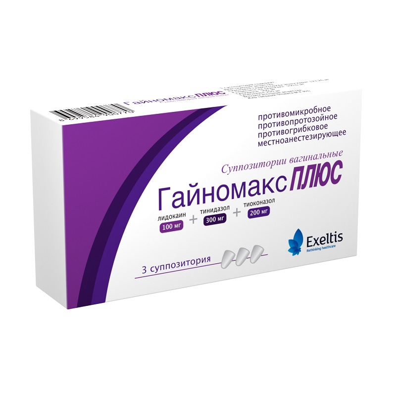 Порно актердің жыныс мүшесі Мигрант жұмысшы орыстарды блять видео