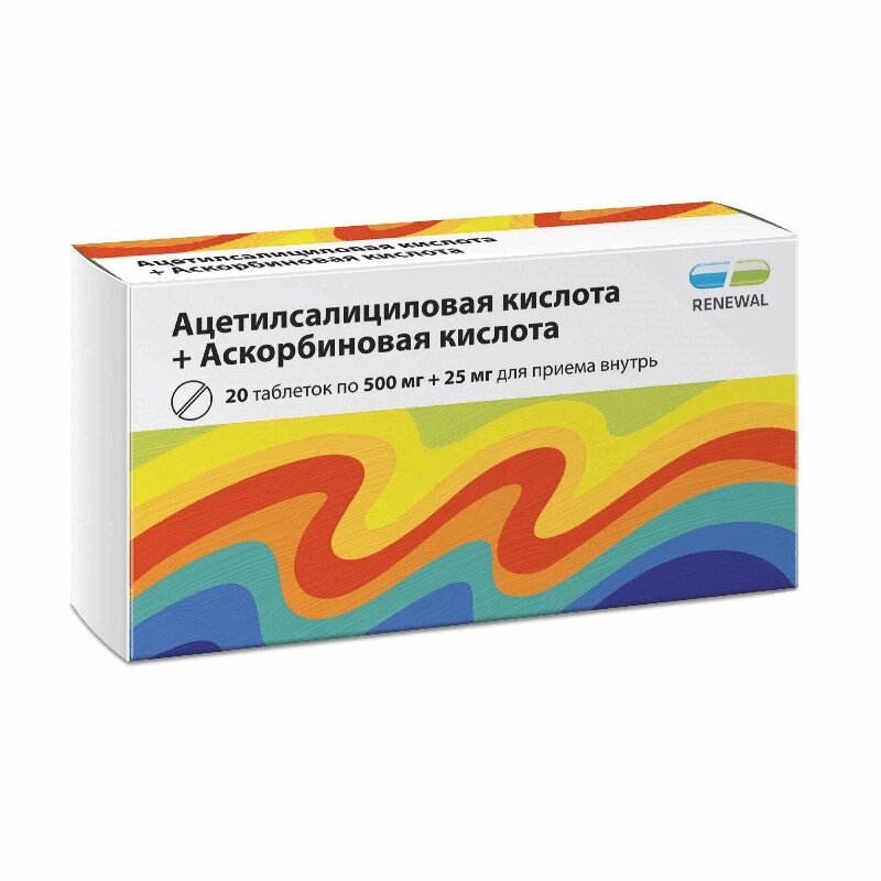 Ацетилсалициловая кислота+аскорбиновая кислота таблетки 500 мг+25 мг 20 шт плавикс таблетки 75мг 28