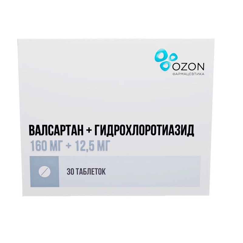 Изображение товара Валсартан+Гидрохлоротиазид 160 мг+12,5 мг, 30 таблеток