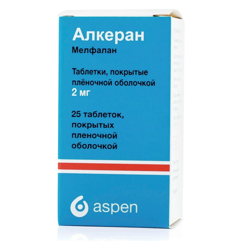 Изображение товара Алкеран 2 мг таблетки для лечения рака множественной миеломы и яичника 25 шт