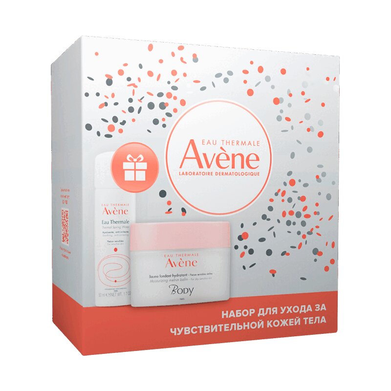 Avene Набор Body Бальзам увлажняющий тающий 250 мл+Вода термальная 50 мл beauty bar бальзам для губ увлажняющий