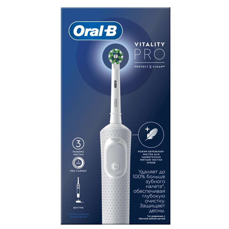 Oral-B Виталити Про Щетка зубная электрическая тип 3708 1 шт белый сухое масло виталити vitality dry oil