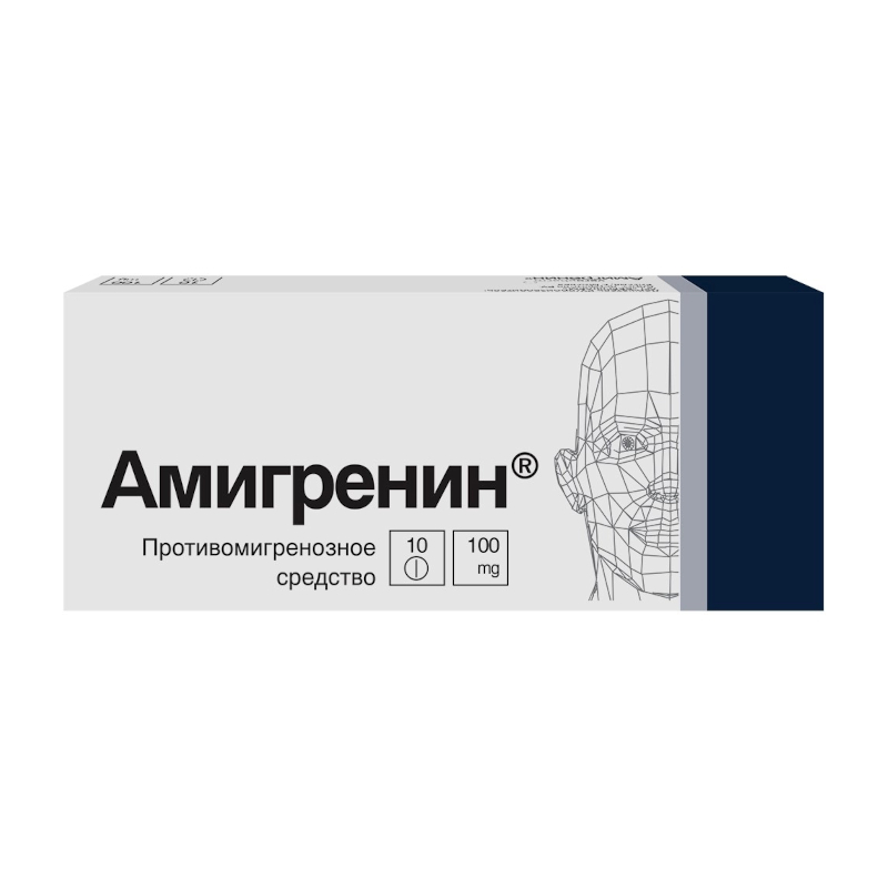 Амигренин Таб.п.п.о.100Мг N10