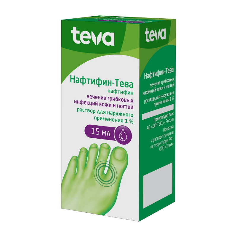 Изображение товара Нафтифин-Тева 1% раствор для наружного применения 15 мл от грибка кожа и ногти