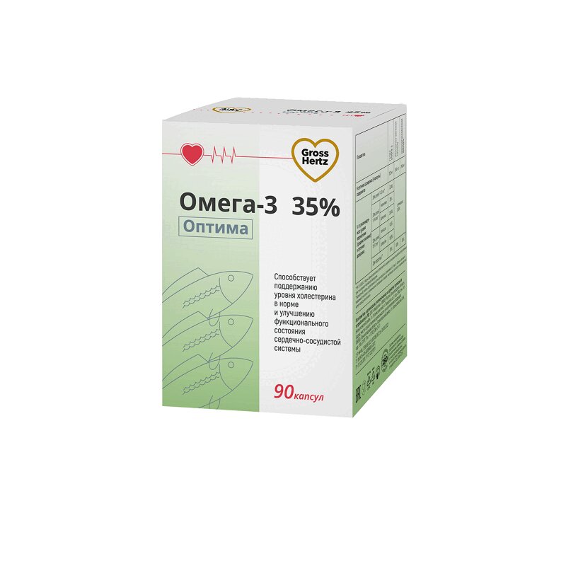 Гроссхертц Омега-3 35% Оптима капсулы 90 шт solgar efa 1300 mg omega 3 6 9 омега 3 6 9 в капсулах 60 шт