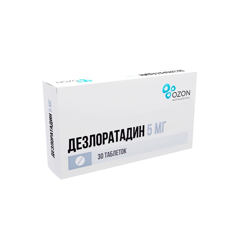 Дезлоратадин таблетки 5 мг 30 шт дезлоратадин таб п п о 5мг 10