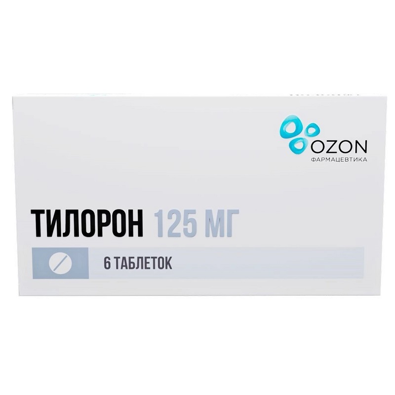 

Тилорон 125 мг таблетки 6 шт