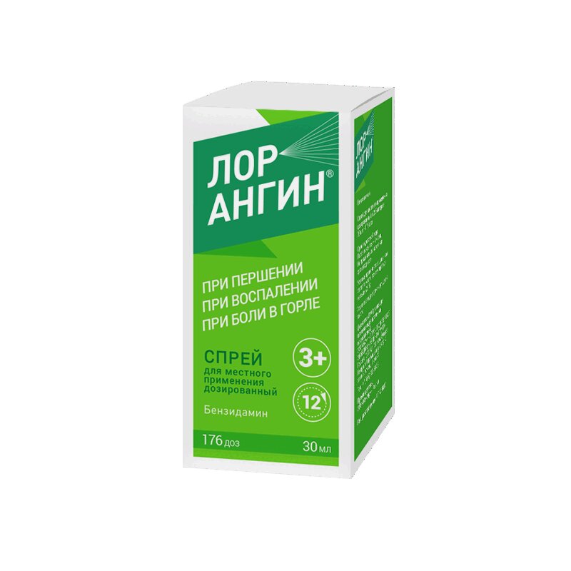 

Лорангин 0,255мг/доза спрей для местного применения 30 мл