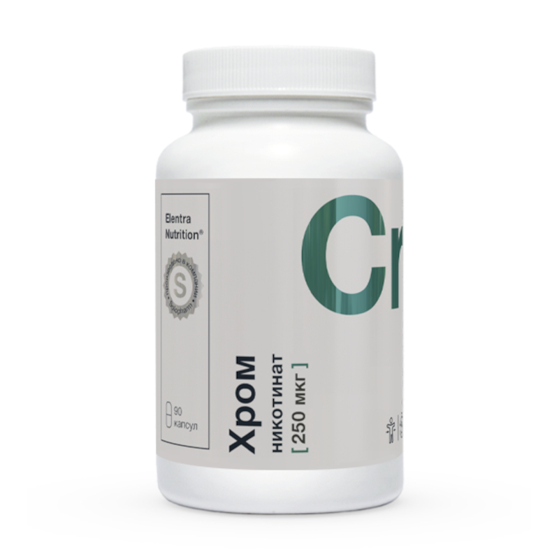 Изображение товара Биодобавка Хрома никотинат капсулы 90 шт для обмена веществ и уровня сахара