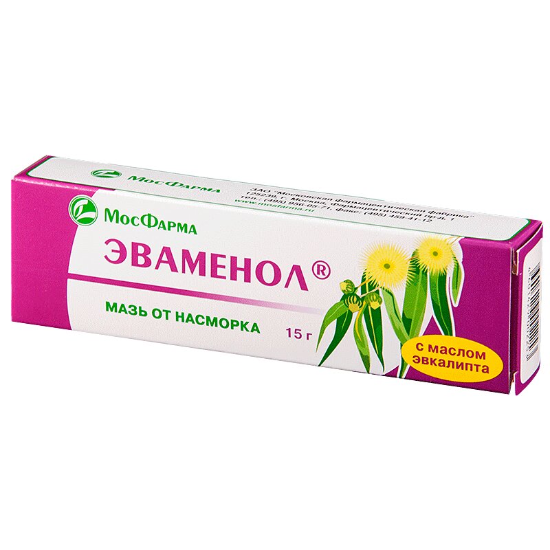 

Эваменол мазь назальная 15 г
