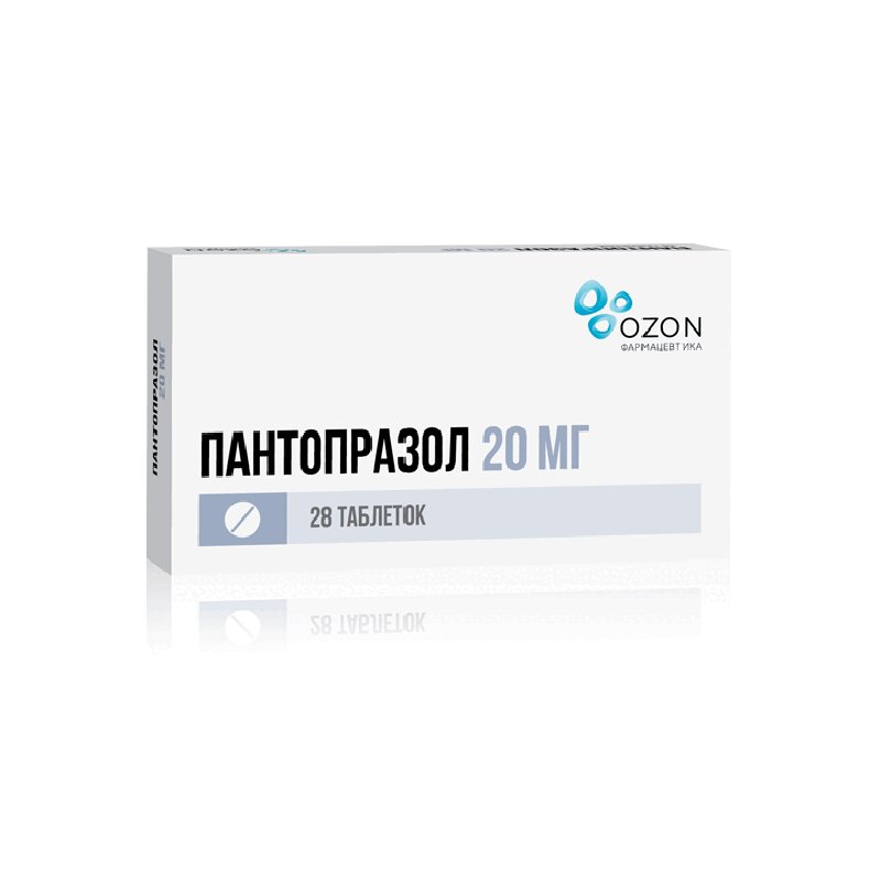 Изображение товара Пантопразол 20 мг таблетки кишечнорастворимые 28 шт
