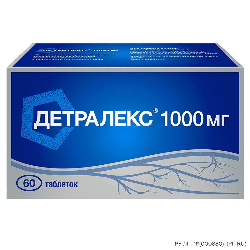 

Детралекс 1000 мг таблетки 60 шт