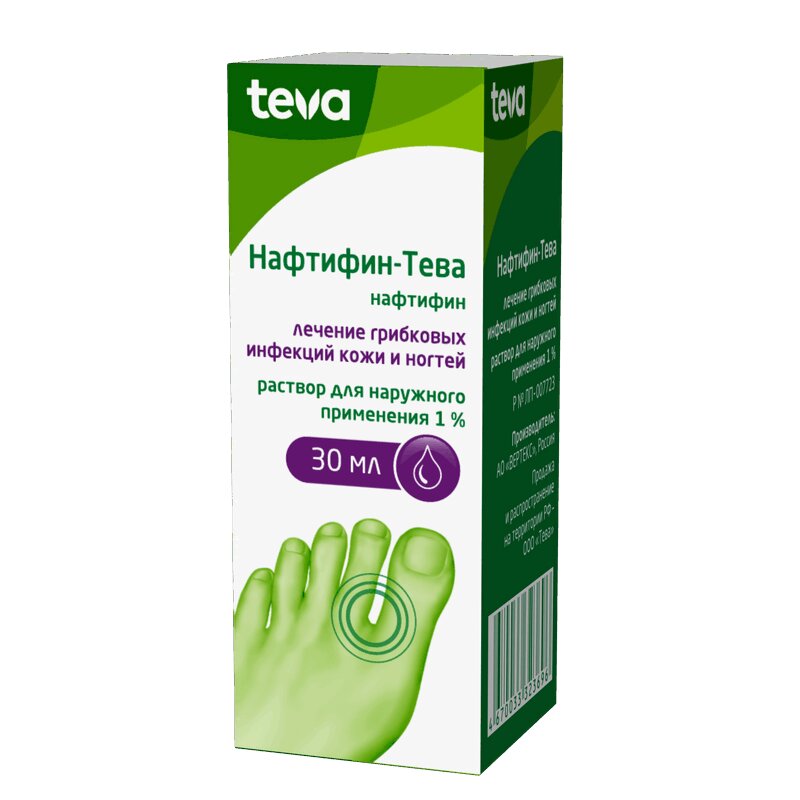 Изображение товара Нафтифин-Тева 1% раствор для наружного применения 30 мл