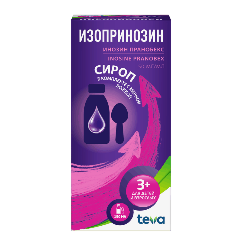 Изображение товара Изопринозин 50 мг/мл сироп 150 мл для лечения вирусных инфекций и укрепления иммунитета