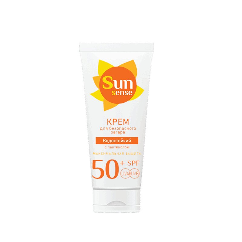 Sun Sensе Крем для безопасного загара водостойкий SPF50+ 150 мл д пантенол нижфарм крем 5% 25г