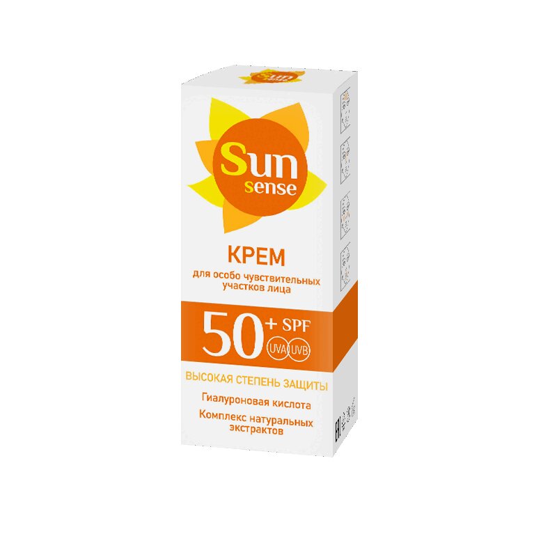 Sun Sensе Крем для лица для особо чувствительных участков SPF50+ 50 мл крем bioderma pigmentbio sensitive areas осветляющий для чувствительных зон 75мл