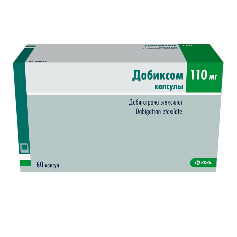 Изображение товара Дабиксом 110 мг капсулы 60 шт - антикоагулянт прямого действия для профилактики тромбозов
