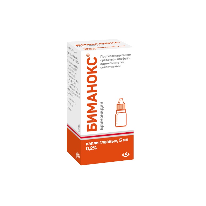 Изображение товара Биманокс 0.2% капли глазные 5 мл эффективное лечение глаукомы и глазного давления