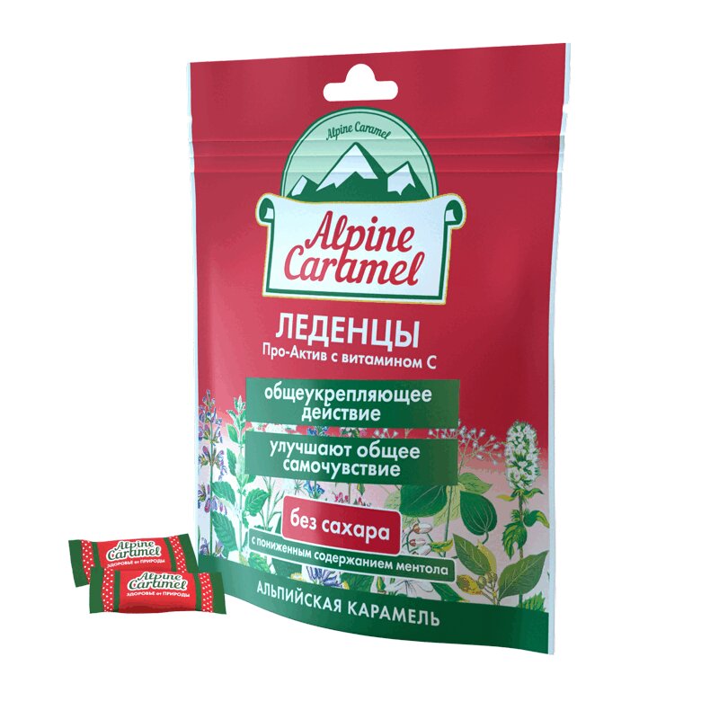 Альпийская карамель Леденцы Про-актив с витамином С без сахара уп.75 г 1 шт альпийская баллада сотников