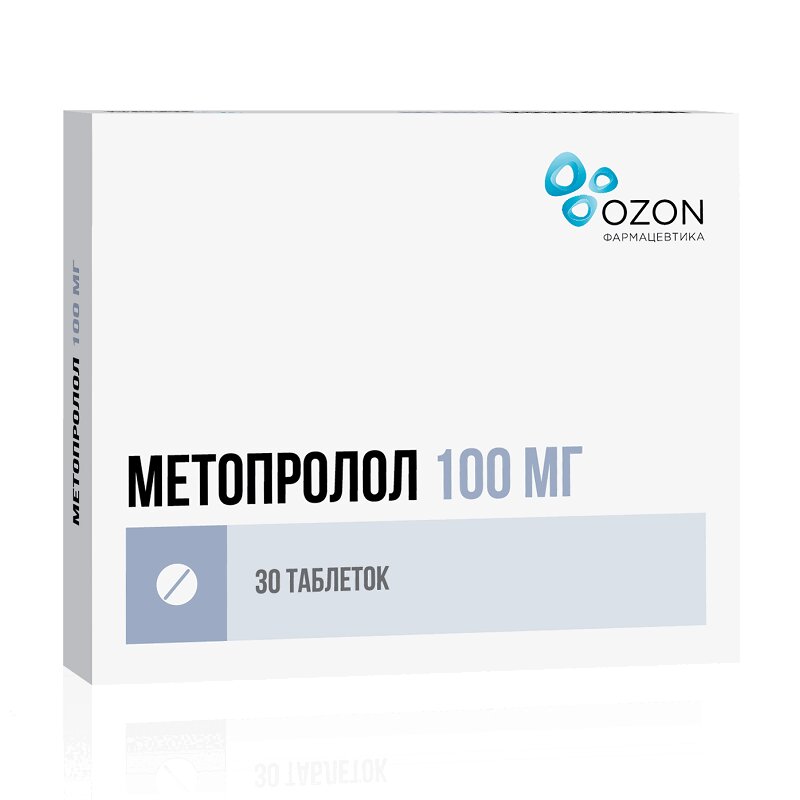 Изображение товара Метопролол 100 мг таблетки 30 шт для гипертензии и аритмий