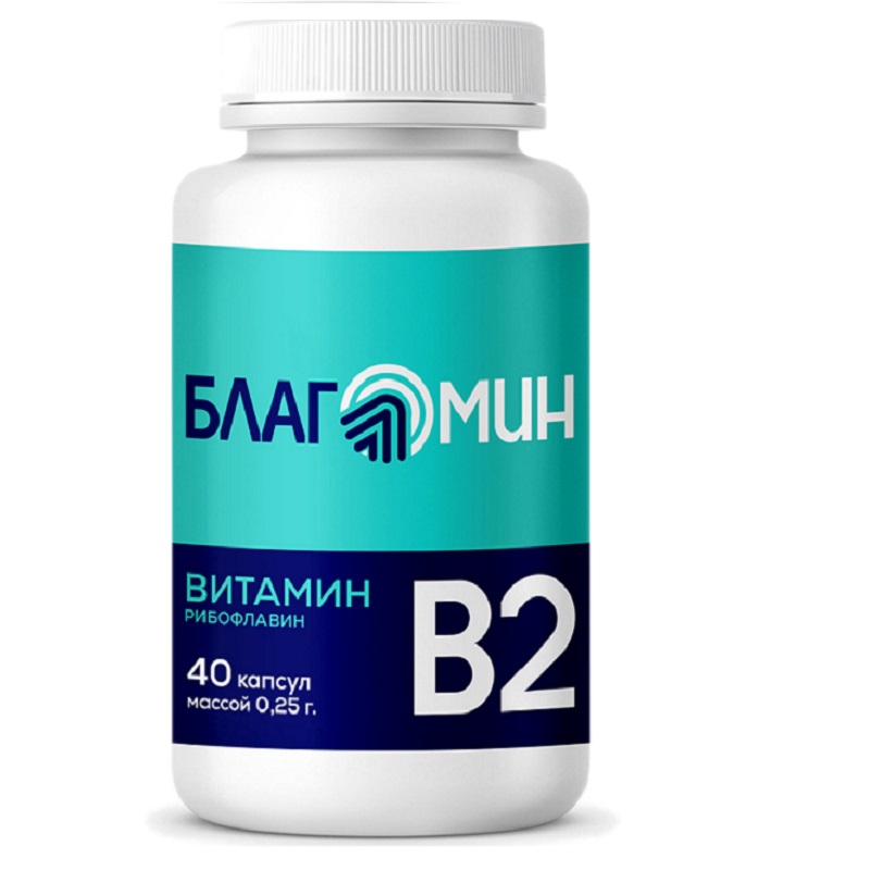 Изображение товара Благомин Витамин В2 капсулы 2 мг 40 шт для поддержки обмена веществ и здоровья кожи