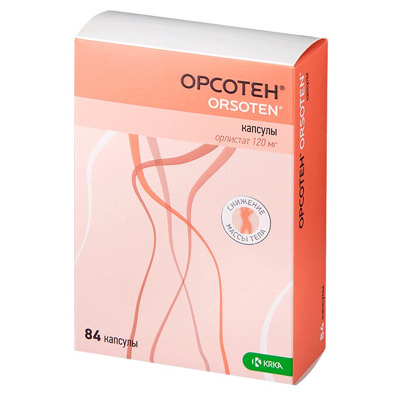 Изображение товара Орсотен 120 мг капсулы для снижения веса, 84 шт
