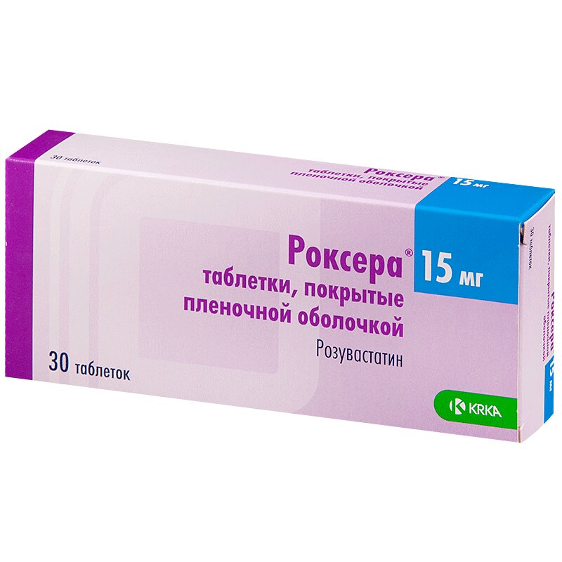 Изображение товара Роксера 15 мг таблетки 30 шт для снижения холестерина и профилактики осложнений