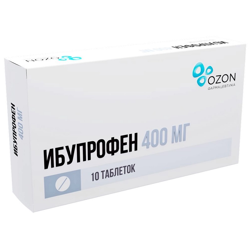 

Ибупрофен таблетки 400 мг 10 шт