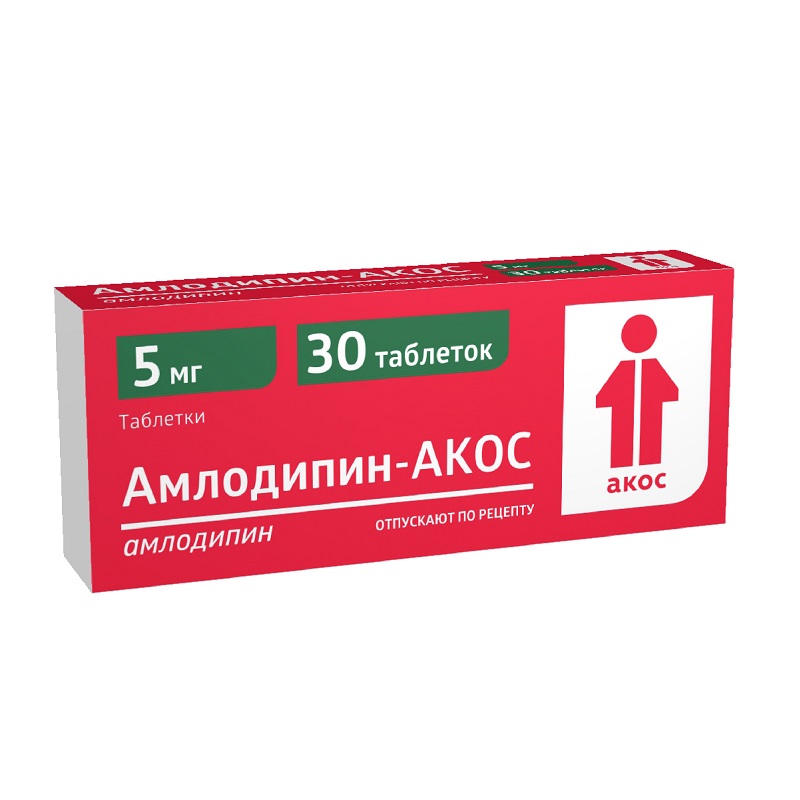 Изображение товара Амлодипин-АКОС 5 мг таблетки 30 шт